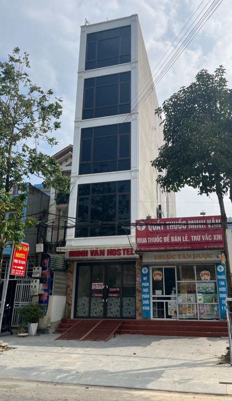 הא גיאנג Minh Van Hostel מראה חיצוני תמונה